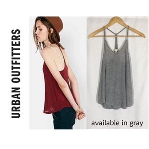 UO silence + noise Lina racerback cami gray